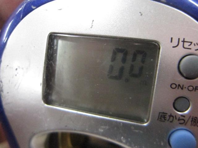 ハイパータナセンサー 300F