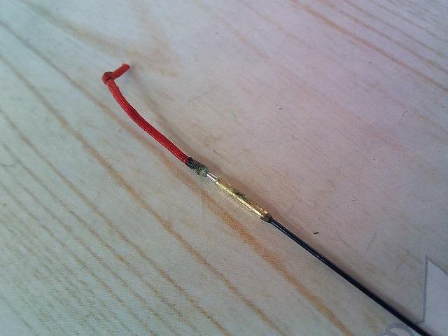 がま渓流マルチフレックス 硬調53
