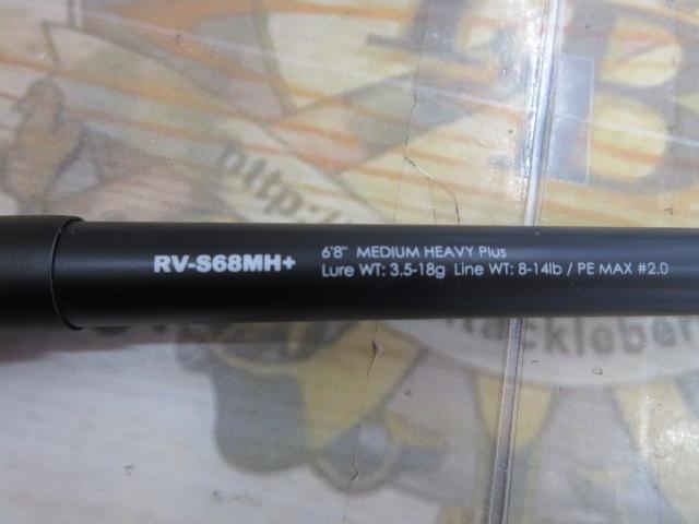 リボルテージ RV-S68MH+｜＠ベリーネット 日本最大新品中古釣具WEBショップ
