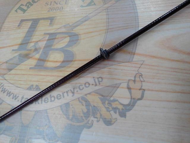 NFベイシス磯 2-530｜＠ベリーネット 日本最大新品中古釣具WEBショップ