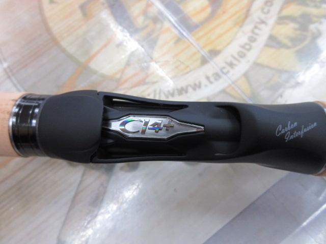 22エクスプライド 166XH-SB/2｜＠ベリーネット 日本最大新品中古釣具