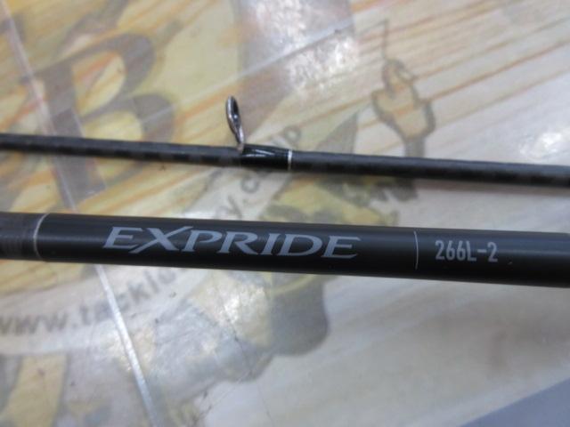 22エクスプライド 266L-2｜＠ベリーネット 日本最大新品中古釣具WEB