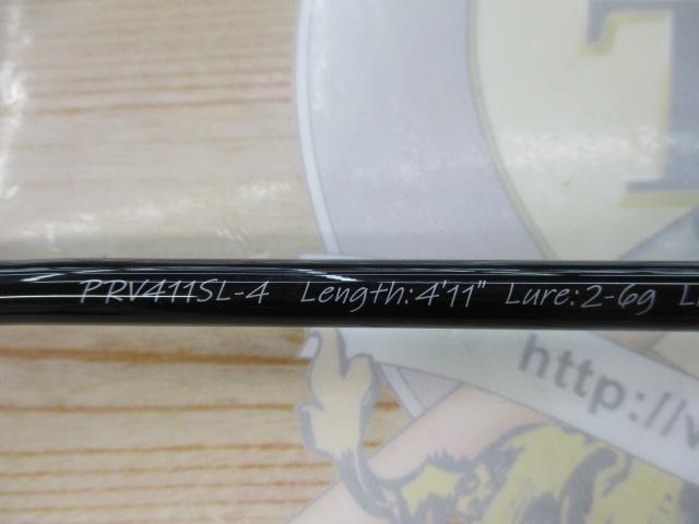 パスプルーバー PRV411SL-4