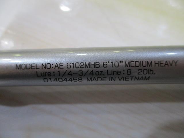 エアエッジ 6102MHB