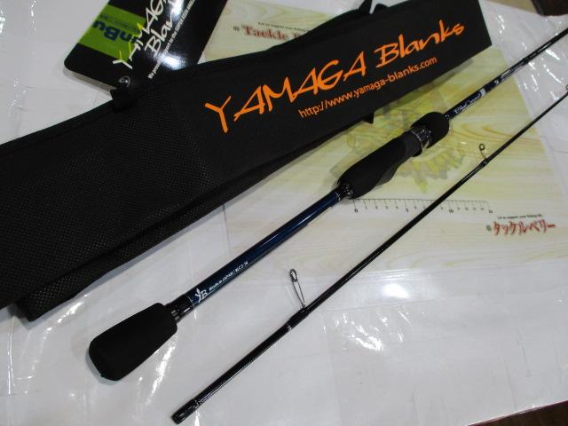 ブルーカレントⅢ 74