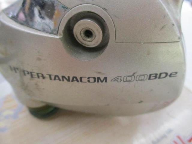 ハイパータナコン 400BDe