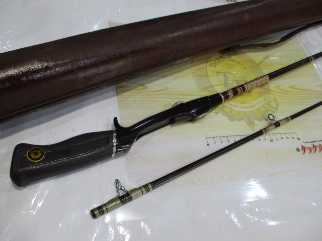 ファントム PPB-60