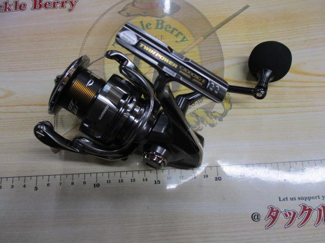 24ツインパワー C5000XG