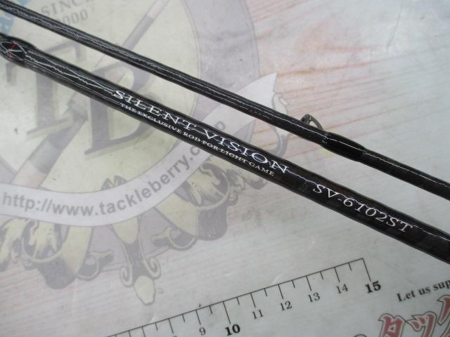 サイレントビジョン SV-6102ST