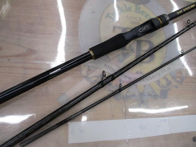 ネッサXR B104M+
