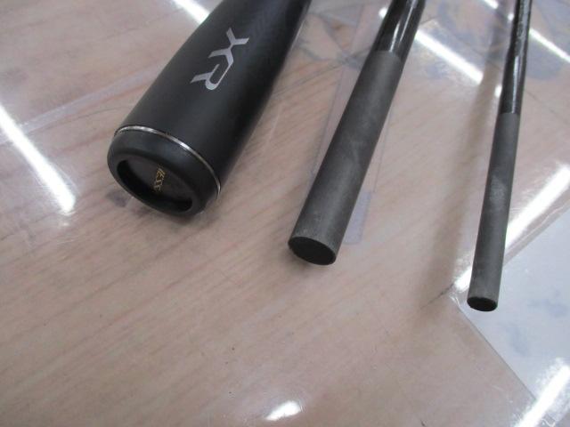 ネッサXR B104M+