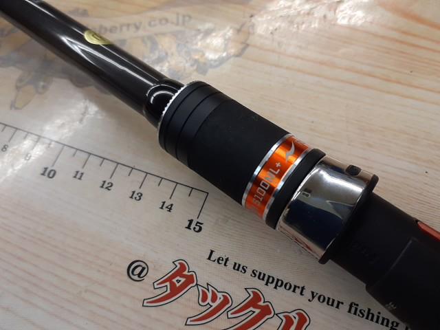 風神RS フライハイ S100ML+(2026)