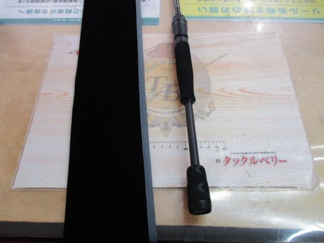 ベルサート VERS-68ML