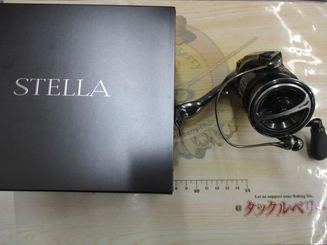 22ステラ 2500S