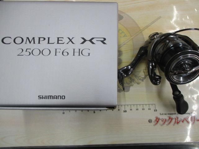 21コンプレックスXR 2500 F6 HG｜＠ベリーネット 日本最大新品中古釣具