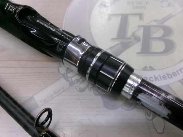 21ムーンショット S106MH