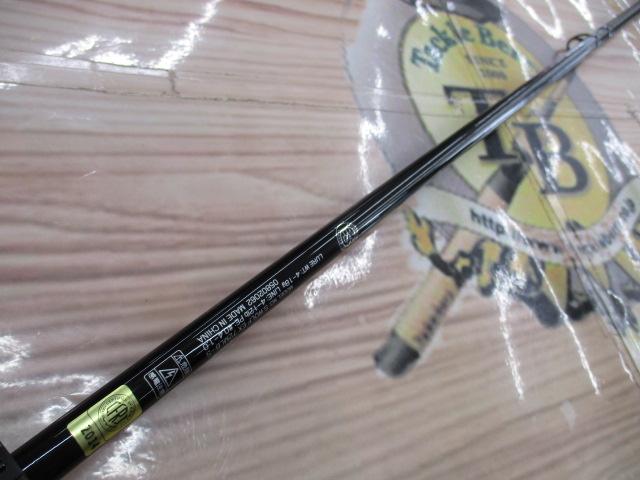 シルバーウルフEX 72MLB-S｜＠ベリーネット 日本最大新品中古釣具WEB