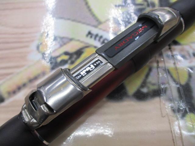 SILメガドライ 2.5-53