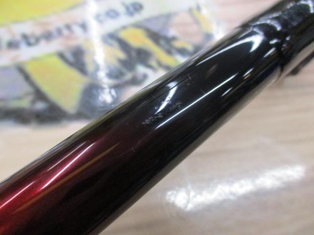 SILメガドライ 2.5-53