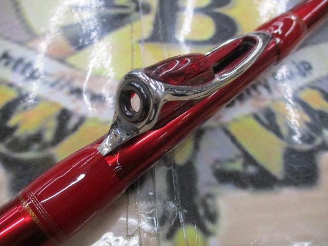 SIL潮流真鯛ドライ 350