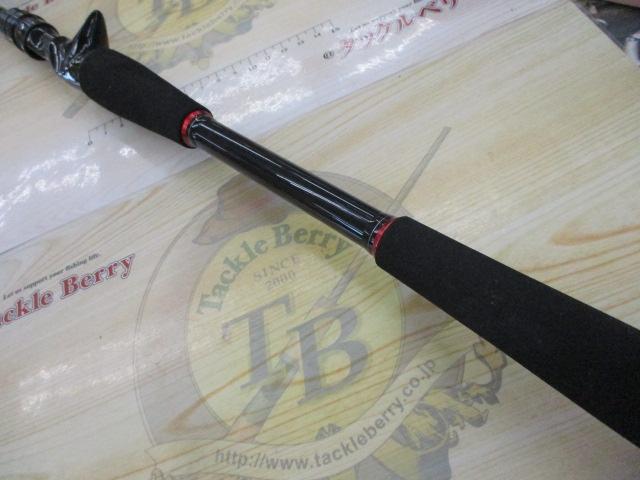 HRF KJ 711HB