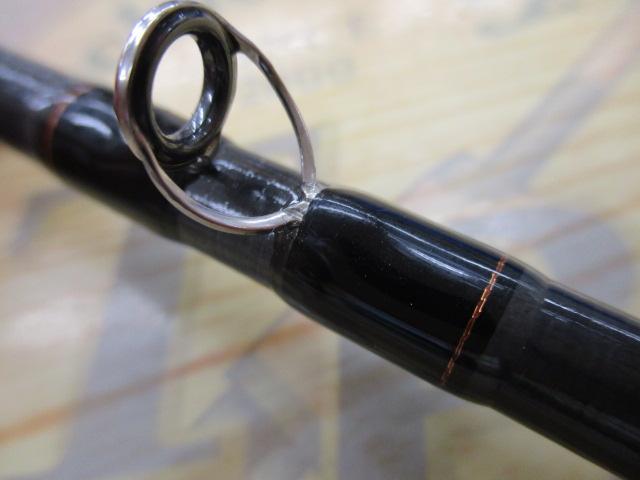 HRF KJ 711HB