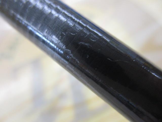 HRF KJ 711HB