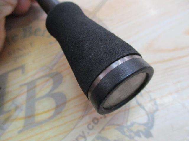 バスフィールド BSFC-662M