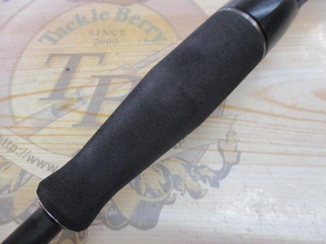バスフィールド BSFC-662M