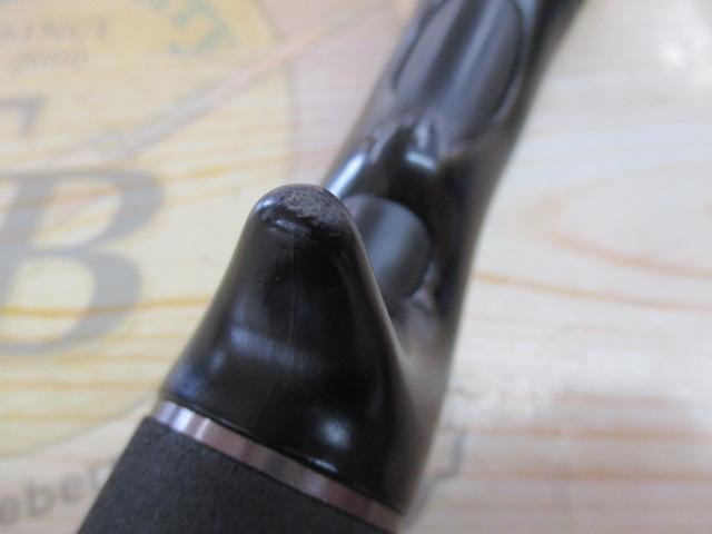 バスフィールド BSFC-662M