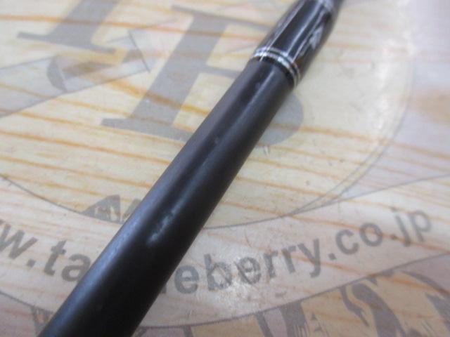 バスフィールド BSFC-662M
