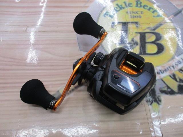 21バルケッタBB 150DH-HG