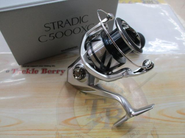 23ストラディック C5000XG｜＠ベリーネット 日本最大新品中古釣具WEB