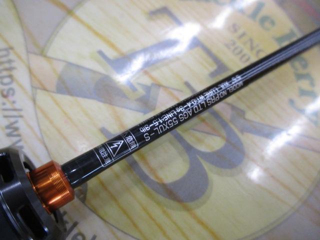 プレッソLTD AGS 55XUL-S
