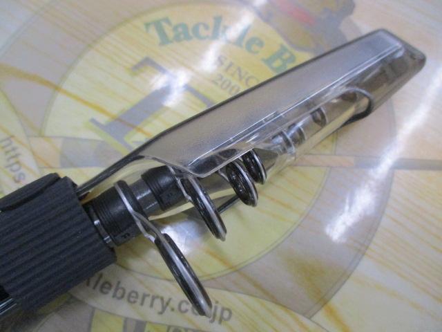 モバイルパック 866TML・Q