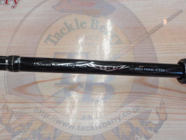 スティーズ STZ661MRB-XTQ｜＠ベリーネット 日本最大新品中古釣具WEB