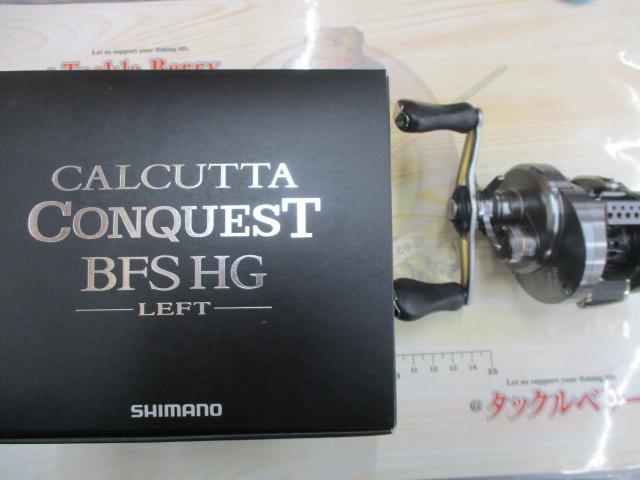 17カルカッタコンクエストBFS HG-L｜＠ベリーネット 日本最大新品中古
