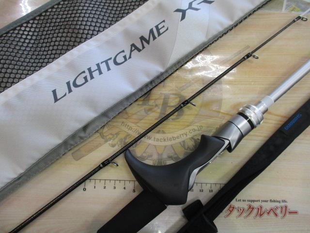 ライトゲームXR 73H235