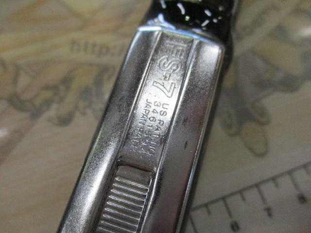 パワーフォースシャトルキャスター420