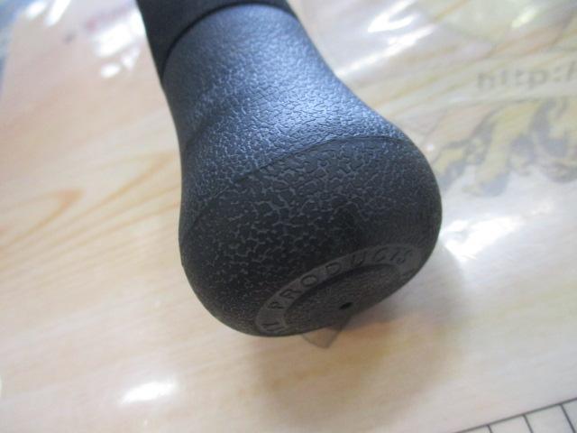 21グラップラーBBタイプC S82H
