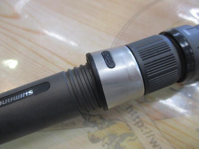21グラップラーBBタイプC S82H
