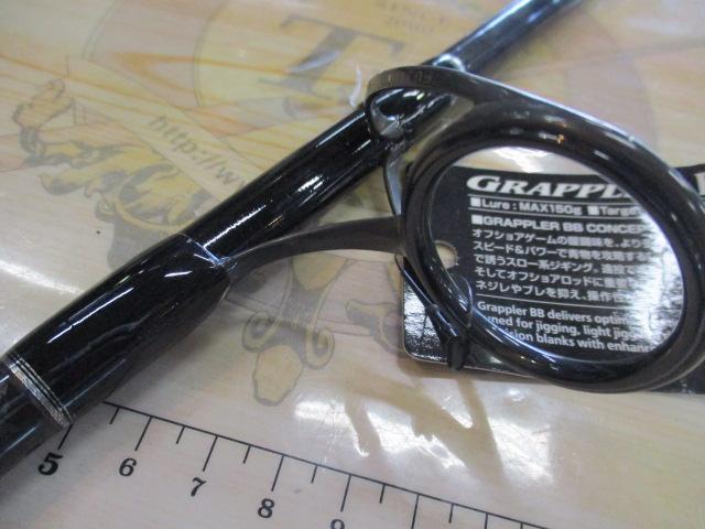 21グラップラーBBタイプC S82H