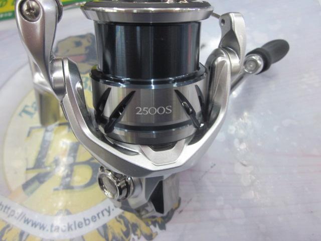 23ストラディック 2500S