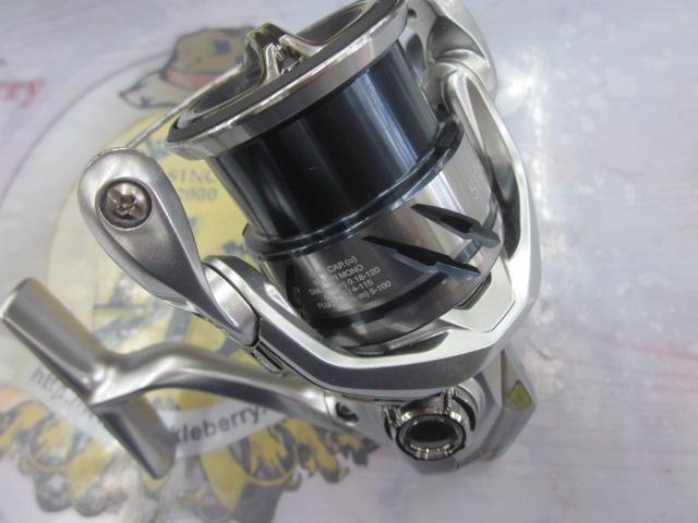 23ストラディック 2500S