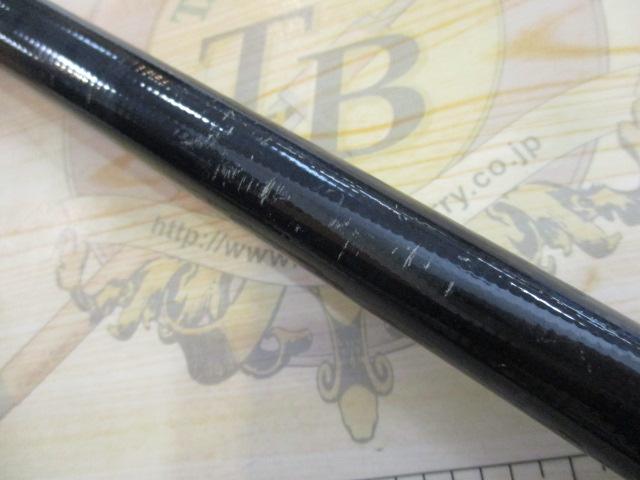 リバティクラブ磯風 4-53遠投・K