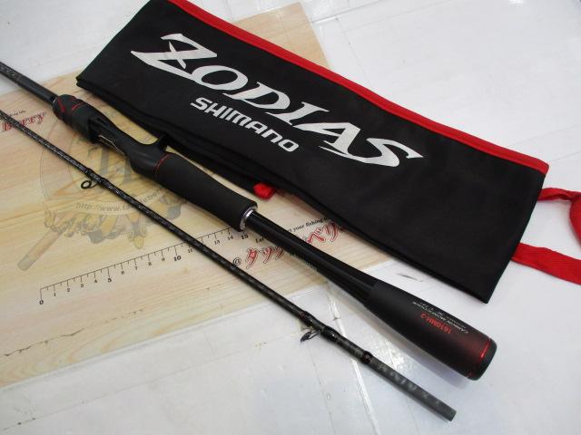 20ゾディアス 1610MH-2｜＠ベリーネット 日本最大新品中古釣具WEBショップ