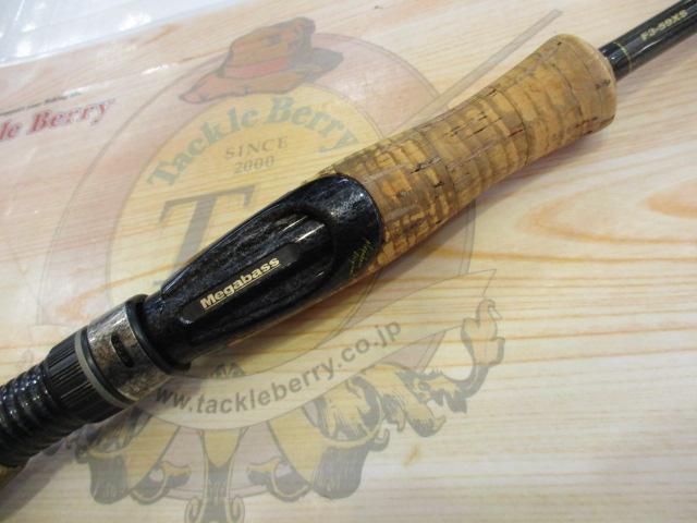 デストロイヤー F3-59XS(HT1000)｜＠ベリーネット 日本最大新品中古