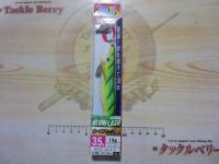 アオリーQ大分布巻3.5号#06NGGTNFGゴールドターフ