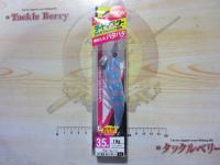 イージーQダートマスター3.5号#42KVBUブルームーン