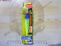 イージーベイトメタル25号94g#18LBHYブルーヘッドイエロー